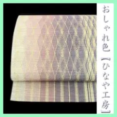 2025年最新】伊豆蔵明彦の人気アイテム - メルカリ