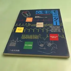 Item thumbnail for item dac5f345-8d33-4bc8-916c-5bd0df6471ba