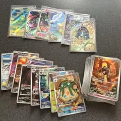 リ*ナ様 ガマゲロゲar 他　60枚　おまけ