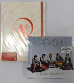 嵐 ARASHI AROUND ASIA+ in DOME Love so