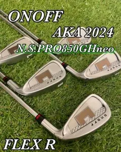 グローブライド ONOFF(2024) AKA アイアンセット　5本　R 2024 新作 最新モデル)ONOFF IRON AKA オノフ アイアン 赤 5本セット