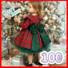 クリスマス ドレス ワンピース 女の子 リボン チェック100 キッズ サンタ