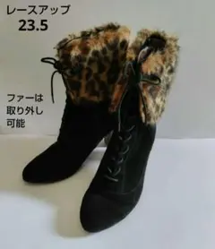 卑弥呼 HIMIKO レースアップブーツ　スエード　ファー取り外し可能