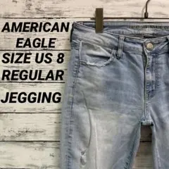 アメリカンイーグル JEGGING スキニー ダメージ加工 ライトブルー US8