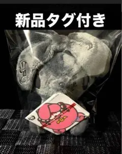 ラウンドワン 汎用うさぎ ぬいぐるみマスコット　ベージュカラー 黒