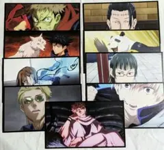 呪術廻戦　アニメ場面写カードセット（非売品）