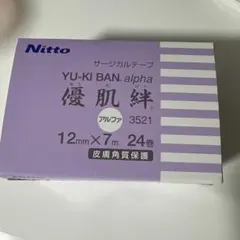 Item thumbnail for item 472e9155-81da-4733-956a-1f77a21c92ad