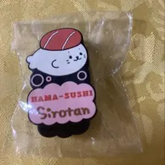 Item thumbnail for item ebe5fee7-d1cc-486a-a11d-18982428ccc1