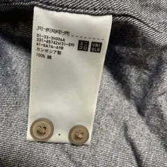 UNIQLO デニムジャケット 01-33-3H006A