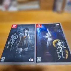 零〜濡烏ノ巫女〜 月蝕の仮面