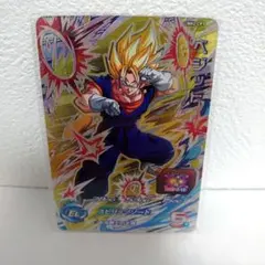 Item thumbnail for item 1f8b054a-5ad0-4bd4-9b7d-b36f9b071402