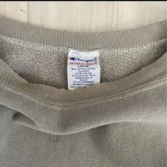 90s Champion ベージュ　レア　リバースウィーブ ヴィンテージのサムネイル
