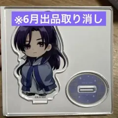 薬屋のひとりごと 星空 ver. トレーディングミニアクリルスタンド 壬氏