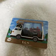 あつまれ どうぶつの森 もんぺ　amiiboカード
