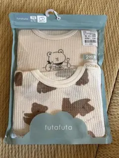 futafuta 70cm 2枚組ロンパス クマ柄