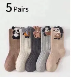 ５足セット★キッズ靴下　動物　ナチュラル　ベーシックカラー　男女兼用　S,M