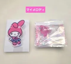 サンリオアクリルブローチ　クリームinスナック　グミチュアチャーム　マイメロ