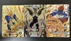 ドラゴンボールスーパーダイバーズ SDV10 PUR 3枚　まとめ売り