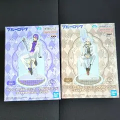 ブルーロック　namco限定　アクリルスタンド　凪誠士郎　御影玲王　2点セット