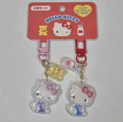サンリオ お揃いニコにこ　キーホルダー　ハローキティ