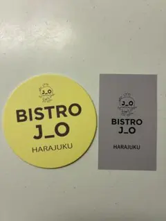 再興】渋谷龍太 アサヒビール ギフトリーフレット - メルカリ