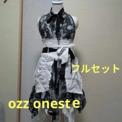 Item thumbnail for item caee71a1-b6aa-4587-a6d4-1b68b56d5d69