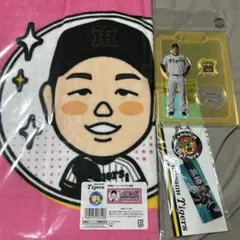 阪神タイガース 髙橋遥人 タオル 応援 フェイスタオル 高橋遥人 阪神タイガース 髙橋遥人 タオル 応援 フェイスタオル 高橋遥人