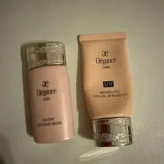 Elegance 化粧下地