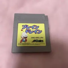 2026年最新】ブレインドレイン ゲームボーイの人気アイテム - メルカリ