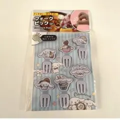 Item thumbnail for item 3dcb6ea5-14e6-4826-9558-650d91f8b137