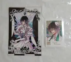 DIABOLIK LOVERS VMW SSカードくじ 無神アズサ - メルカリ