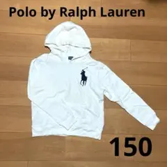 【Polo by Ralph Lauren】ラルフローレン　パーカー　150