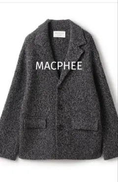 MACPHEE マカフィー　ニットジャケット TOMORROWLAND グレー