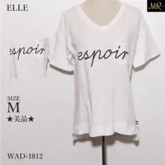 ★美品★ エル トップス Tシャツ カットソー 半袖 ロゴプリント Vネックのサムネイル