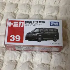 Item thumbnail for item b84c81d4-b7b0-4ab6-90bf-20d11fce4425