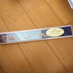 Item thumbnail for item 2d38ab79-3784-46d3-b7f1-568bb5eceaf2