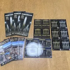 Item thumbnail for item d744751d-4e46-485d-8fcd-8ffbd4f34090