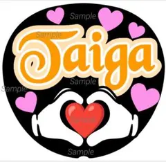 Item thumbnail for item 9194cb1e-31a6-4e92-8103-5a0200269741