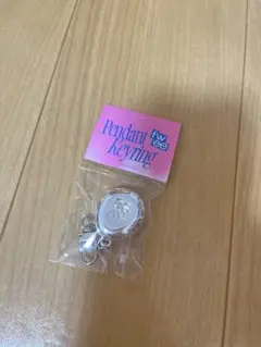 fwee ペンダント　キーリング　キーホルダー　シルバー　新品未開封