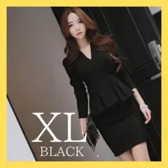 【XL】Vネック スーツ風ワンピース キャバドレス ブラック ペプラムミニドレス