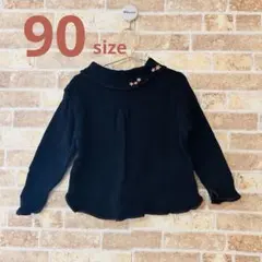 Item thumbnail for item d3de2e8c-7465-48ba-823c-adc6f9067e71