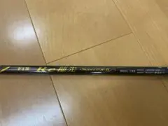 がま磯