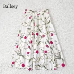 ボールジィ 花柄ロングフレアスカート【34】タック入 Aライン 春夏秋冬 日本製