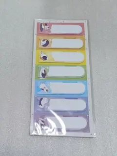 キュウノスケ様 リクエスト 2点 まとめ商品