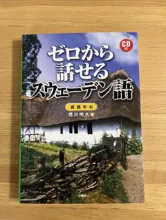 rikuchocola様 リクエスト 3点 まとめ商品