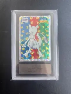 Item thumbnail for item 2adce79b-fb2d-4e66-a442-4d6482d78c16