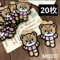 Item thumbnail for item 815df4f8-70ef-4fe6-8ab0-7206d9192a7d