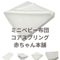 Item thumbnail for item 05bb25ba-32e6-4f51-82c7-adb6e181f7be