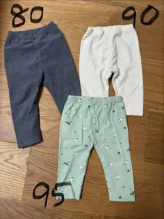 80 90 95 裏起毛など　ズボン3枚セット
