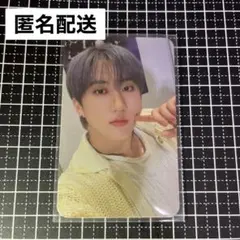 チャンビン straykids FC継続特典 トレカ